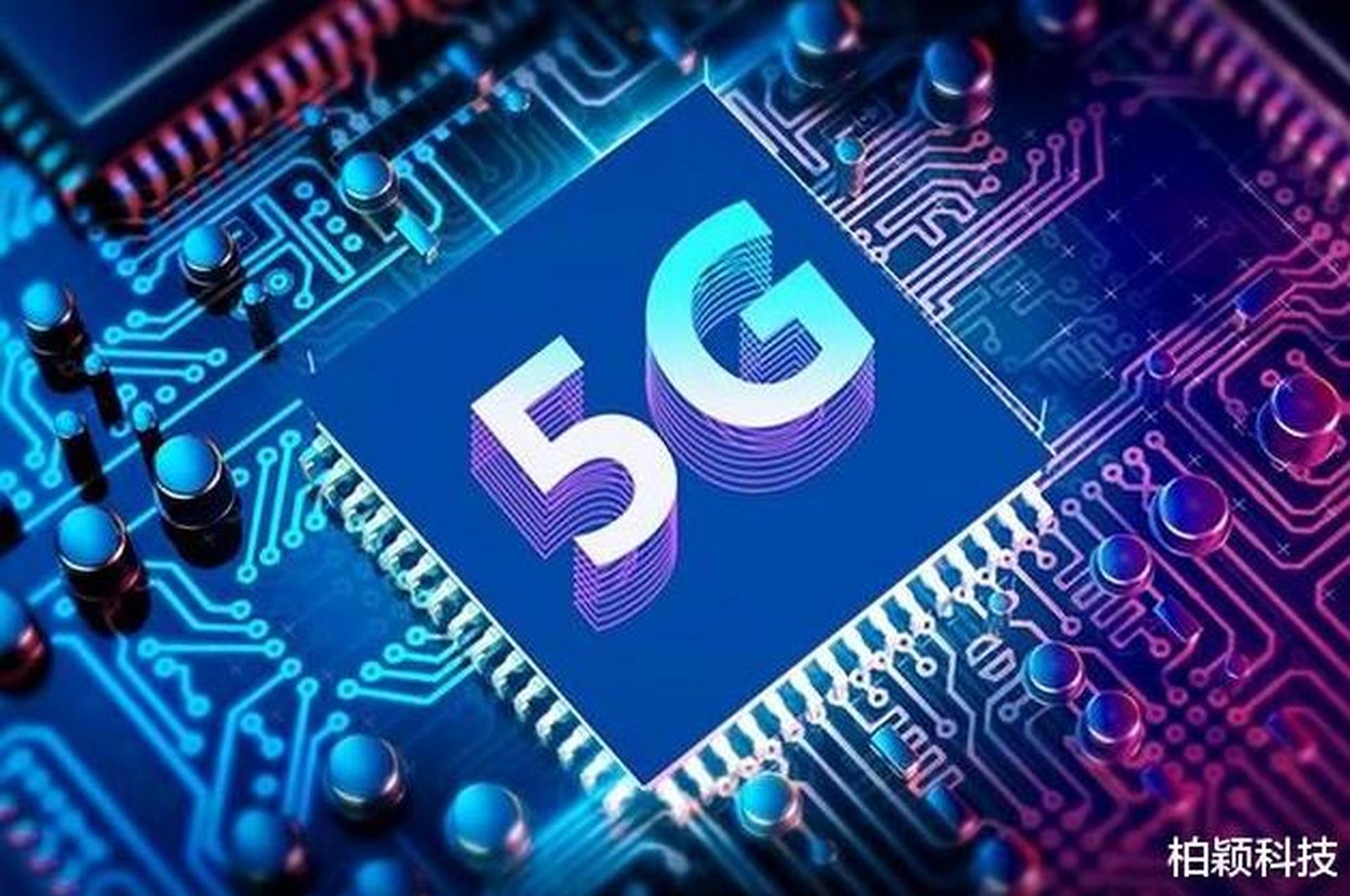 沙特堅(jiān)定擁抱中國5G技術(shù)，通信與智能終端全面升級(jí)合作新格局