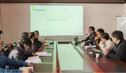 雙軌并行，以智賦能 山西省中醫(yī)西結(jié)合醫(yī)院戰(zhàn)略績(jī)效管理與旅游開(kāi)發(fā)項(xiàng)目策劃咨詢探析