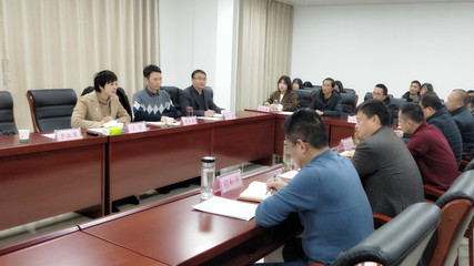 永業行王琴應邀為荊州高新發展集團作旅游開發項目策劃咨詢專題培訓交流